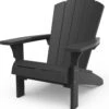 Keter Troy Adirondack Tuinstoel - 81x80x96,5cm - Grafiet -Meubel Verkoop 1165x1200